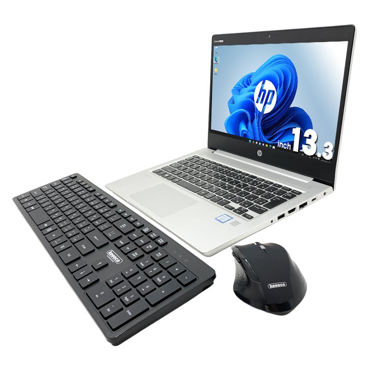 中古 ProBook 430 G6 HP ノートパソコン Corei5 8265U/8GB/SSD128GB 