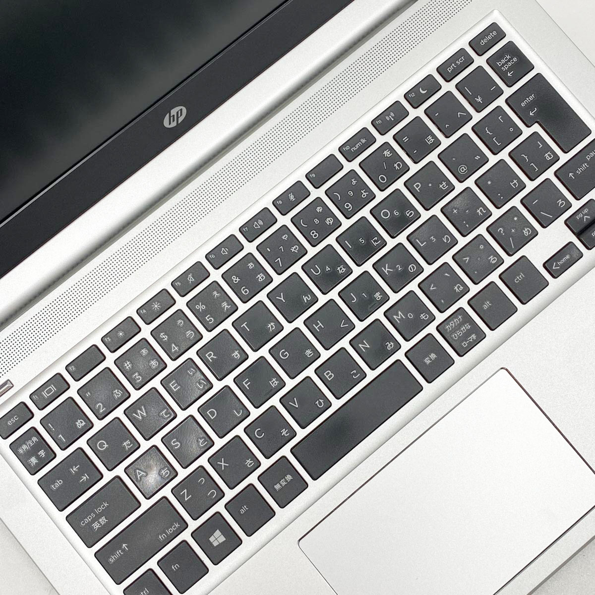 中古 ProBook 430 G6 HP ノートパソコン Corei5 8265U/8GB/SSD128GB 