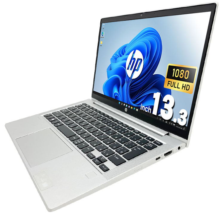 中古 ProBook 635 Aero G7 HP ノートパソコン Ryzen5 4500U/32GB