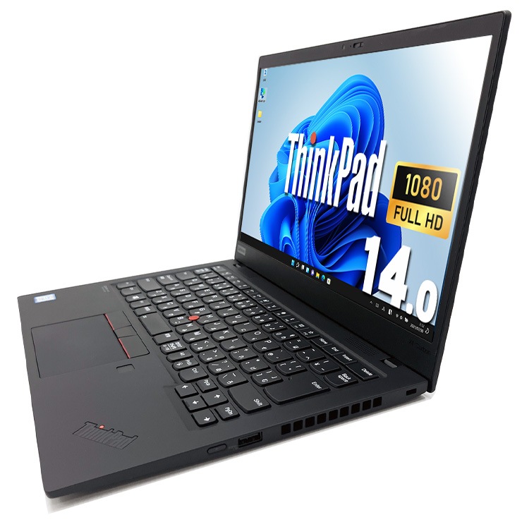 中古 ThinkPad X1 Carbon Gen7 Lenovo ノートパソコン Corei7 8565U