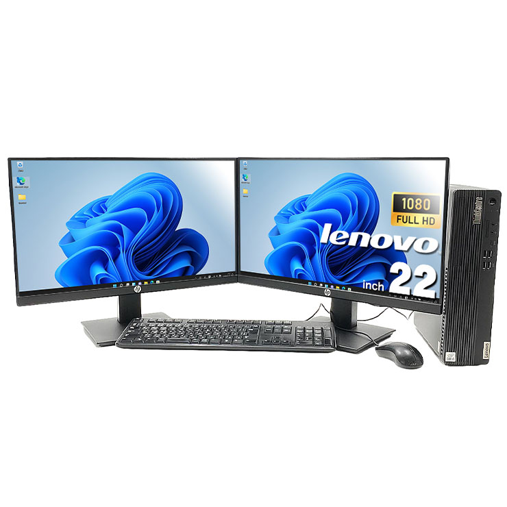中古 ThinkCentre M70s Lenovo デスクトップパソコン Corei5 10600