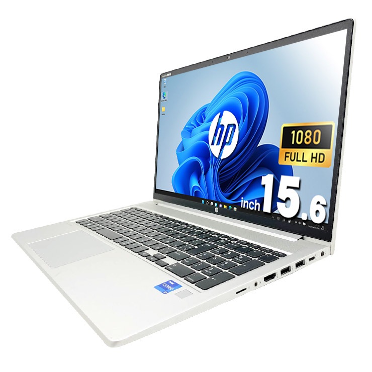 中古 ProBook 450 G8 HP ノートパソコン Corei7 1165G7/16GB/SSD512GB