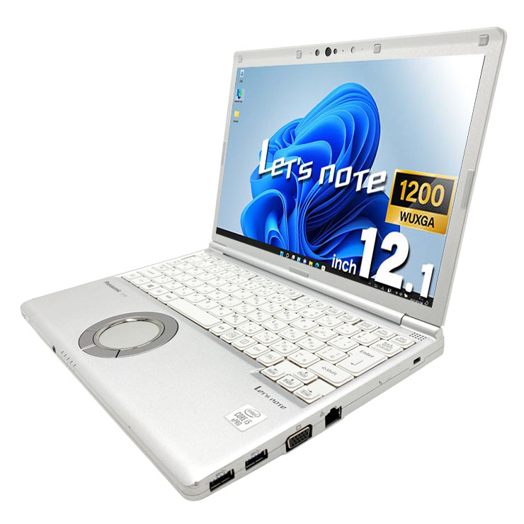 中古 レッツノート Let's note CF-SV9RDQVS Panasonic ノートパソコン