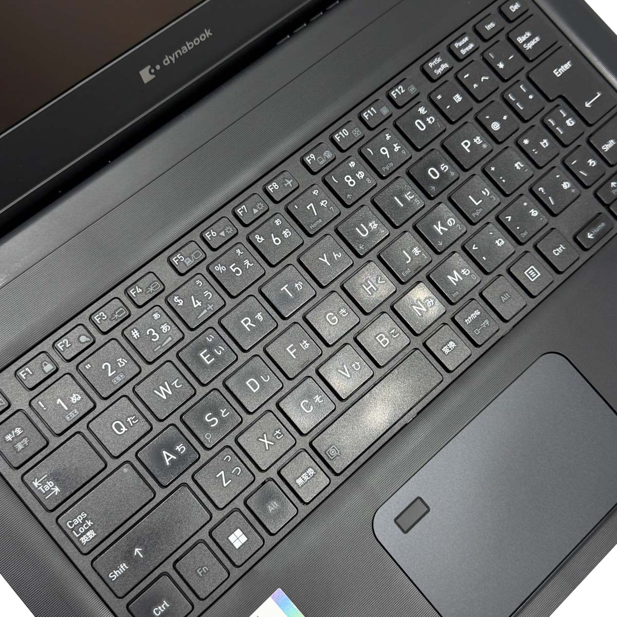 中古 dynabook S73/HU 東芝 ノートパソコン Corei7 1185G7/16GB
