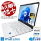 12CPUܡܤǽŶ̵ ťѥ  Ρȥѥ Officeդ 12 Хåƥ꡼ɹ ۥ磻  Windows11 Home HP 15s-fg5042TU Corei5 16GB 15.6  ѥ Ρȥѥ