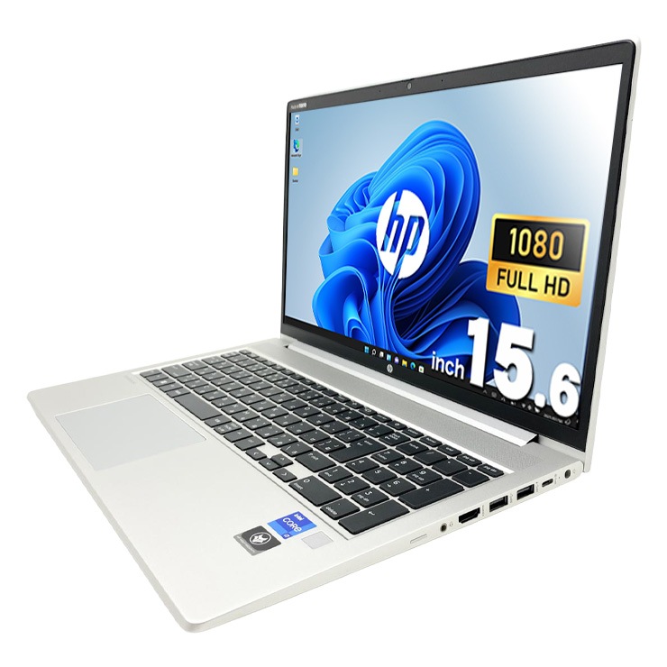 中古 ProBook 450 G9 HP ノートパソコン Corei7 1255U/16GB/SSD256GB