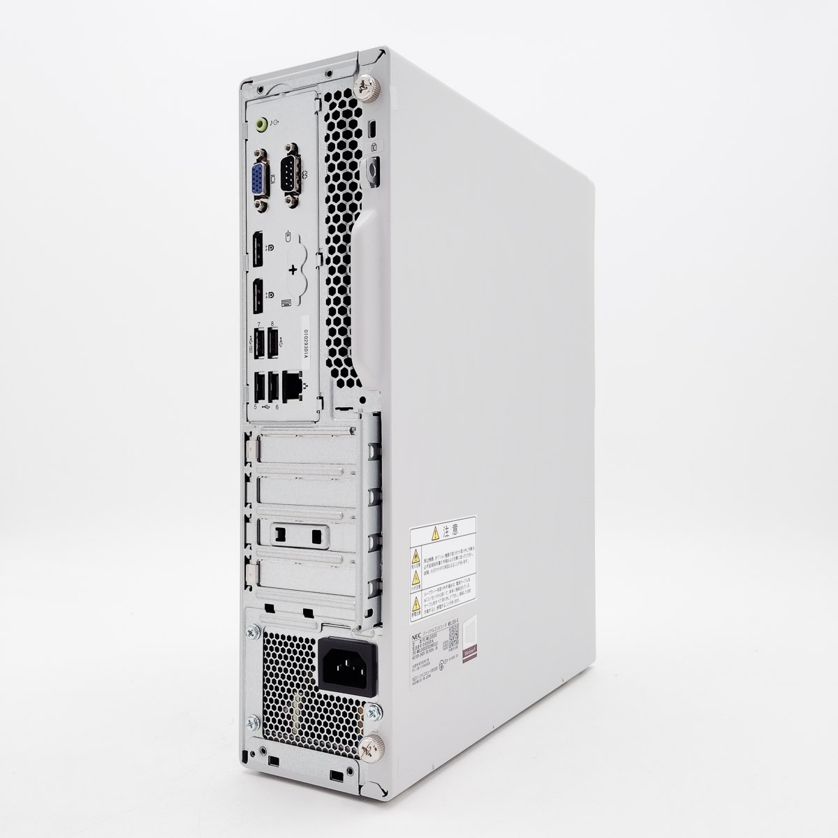 中古 Mate MKL36BZG5 NEC デスクトップパソコン Corei3 9100/16GB