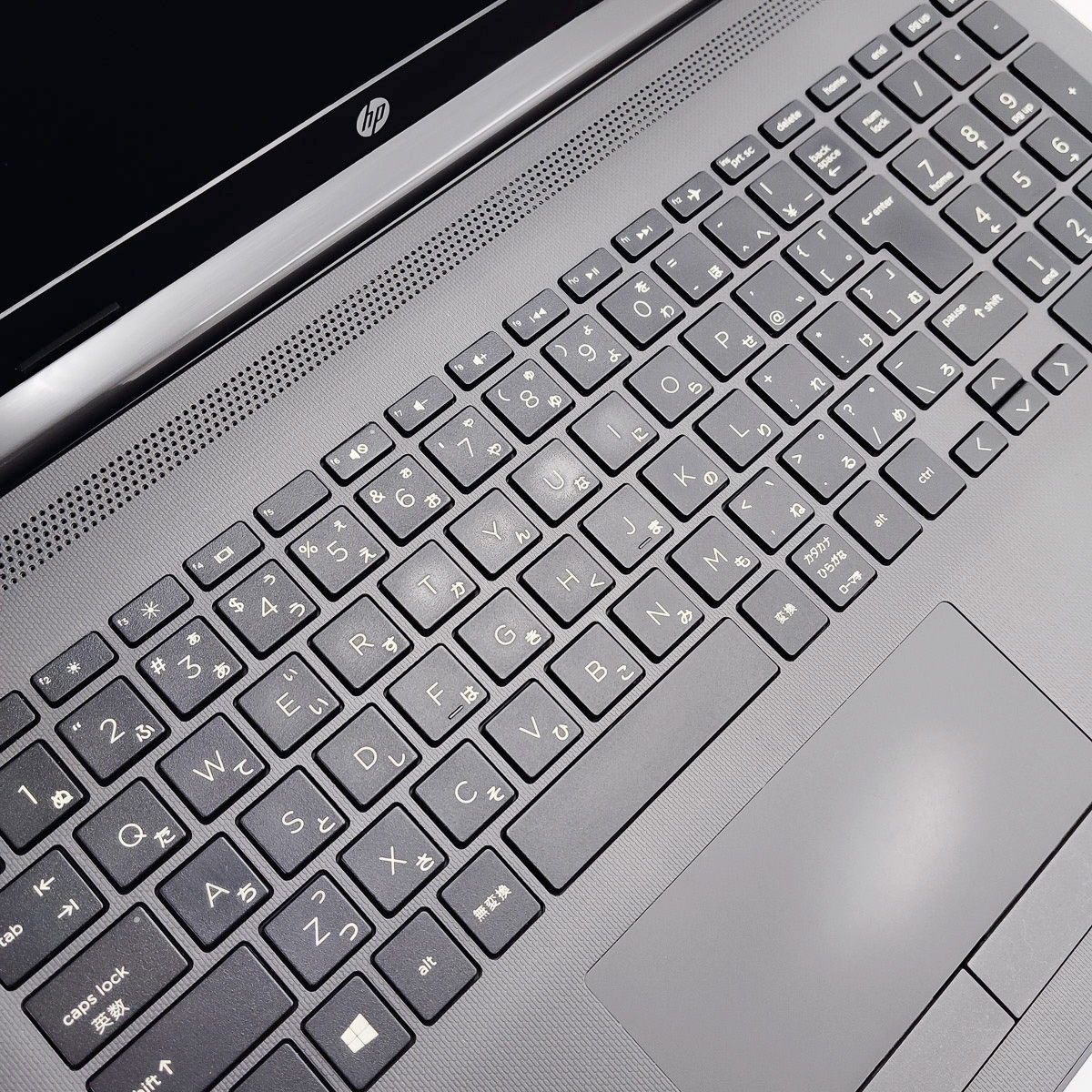 【訳あり】HP ノートPC本体 ホワイト 充電器付き 訳ありhpテンキー付ノートパソコン 【公式通販】