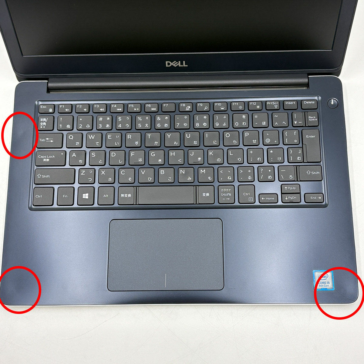 中古 Vostro 5370 DELL ノートパソコン Corei5 8250U/8GB/SSD256GB