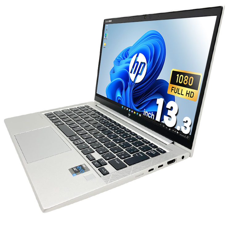 中古 EliteBook 830 G8 HP ノートパソコン Corei7 1165G7/16GB