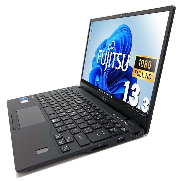 中古 LIFEBOOK U9311/F 富士通 ノートパソコン Corei5 1145G7/16GB