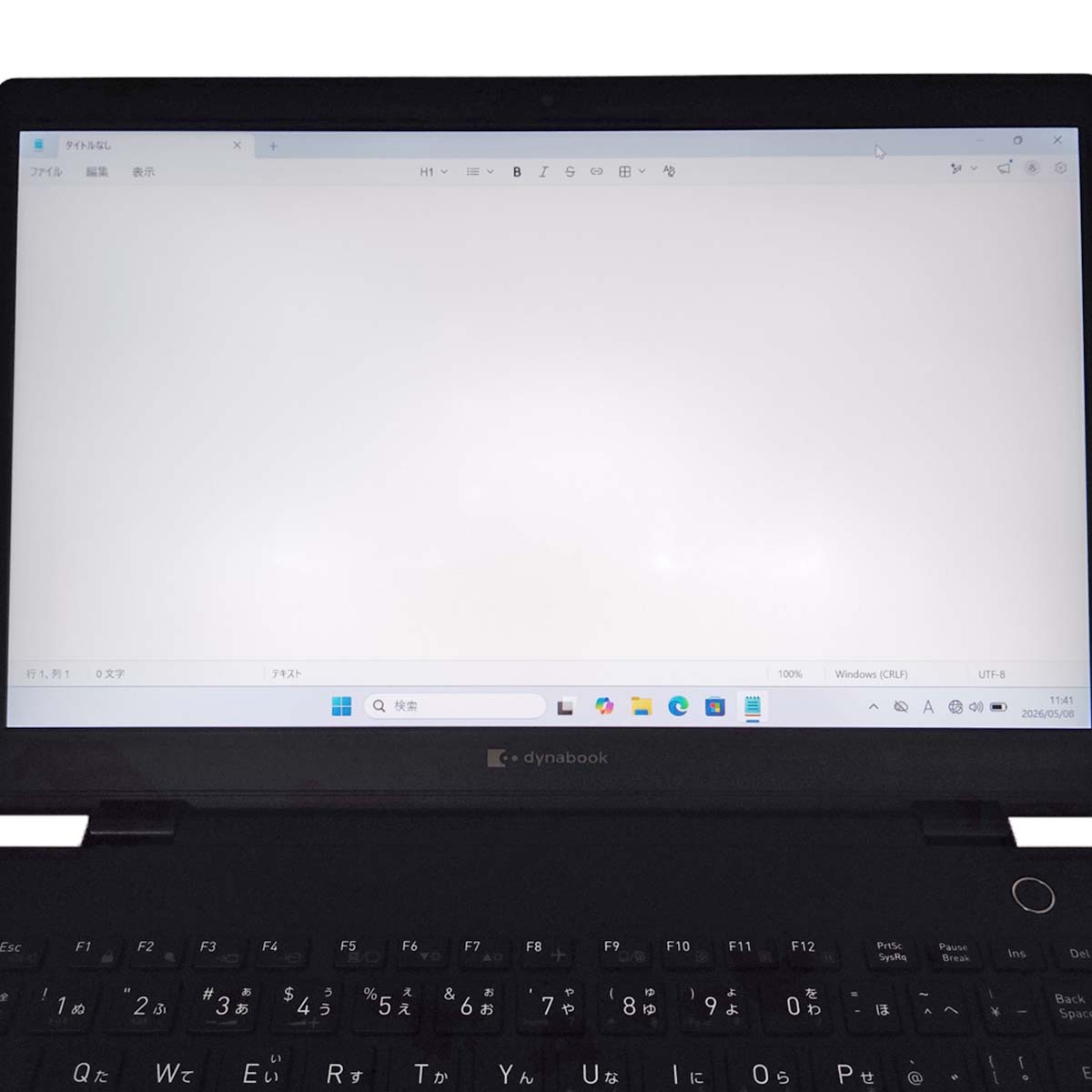 中古 dynabook G83/FR 東芝 ノートパソコン Corei5 10210U/8GB