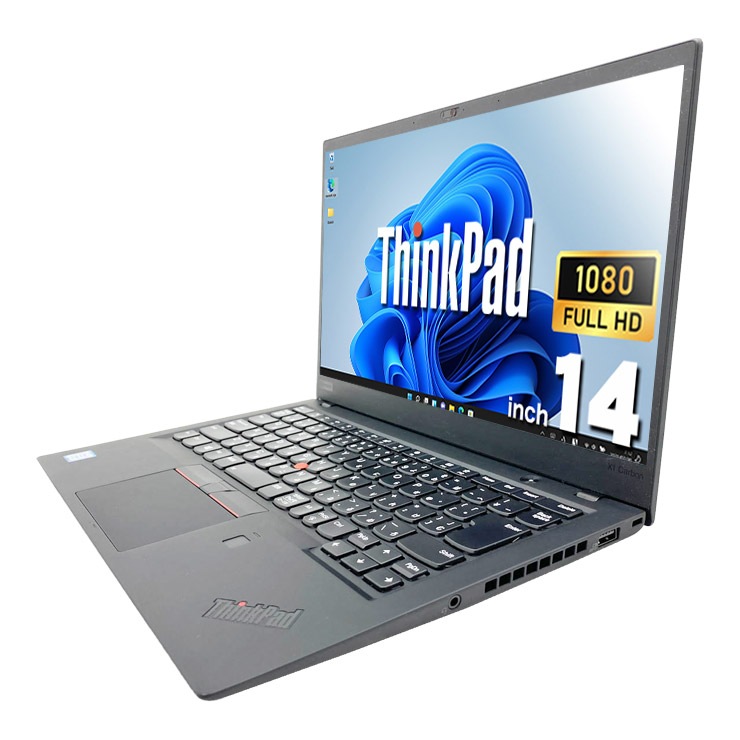 中古 ThinkPad X1 Carbon Lenovo ノートパソコン Corei7 8550U/16GB