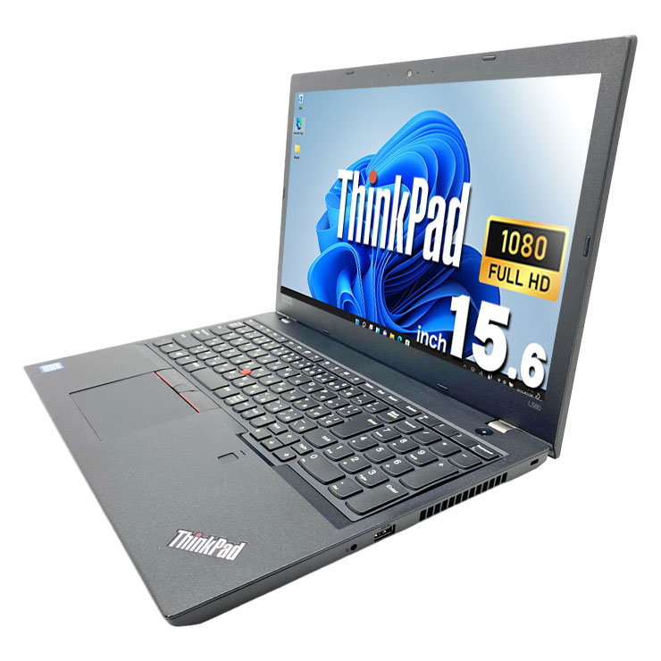 中古 ThinkPad L580 Lenovo ノートパソコン 20LXS04800 Corei5 8250U