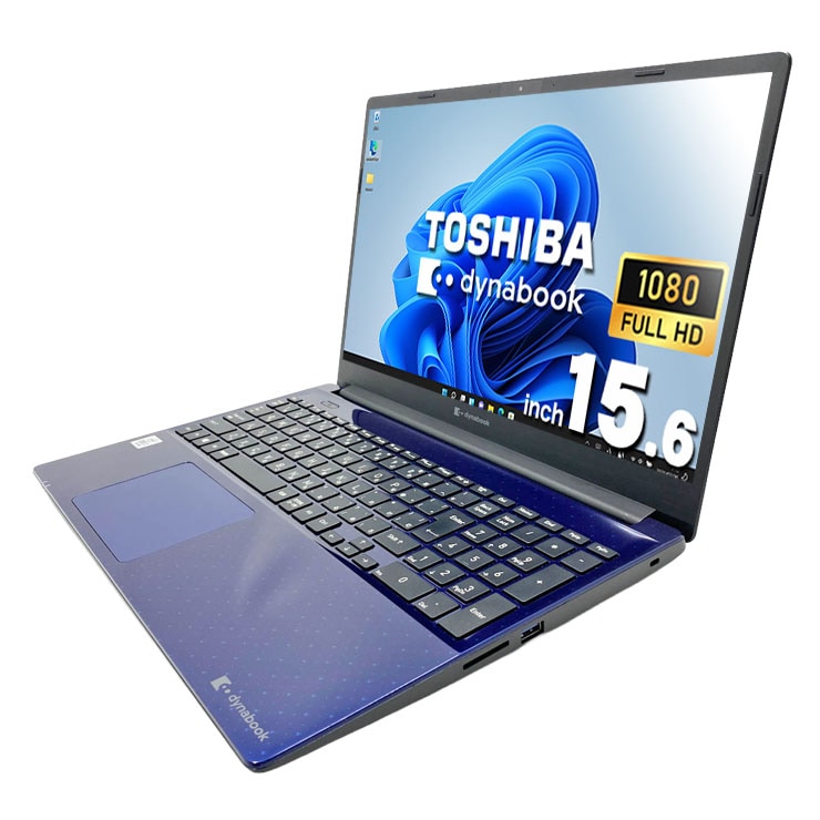 東芝ノートパソコン dynabook P1-T4LP-BP/中古特価良品 中古 dynabook P1-C7MP-BL 東芝 ノートパソコン Corei7 10510U/16GB