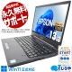 ν1.11kgȴ ťѥ  Ρȥѥ Officeդ Хåƥ꡼ɹ  ѥ  Web Windows11 Pro EPSON Endeavor NA520E Corei5 16GB 13.3  ѥ Ρȥѥ