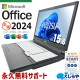 ǿޥեȥե2024 ťѥ  Ρȥѥ Officeդ Хåƥ꡼ɹ 12 ܡ  Windows11 Pro ٻ LIFEBOOK A5512/KX Corei5 16GB 15.6  ѥ Ρȥѥ