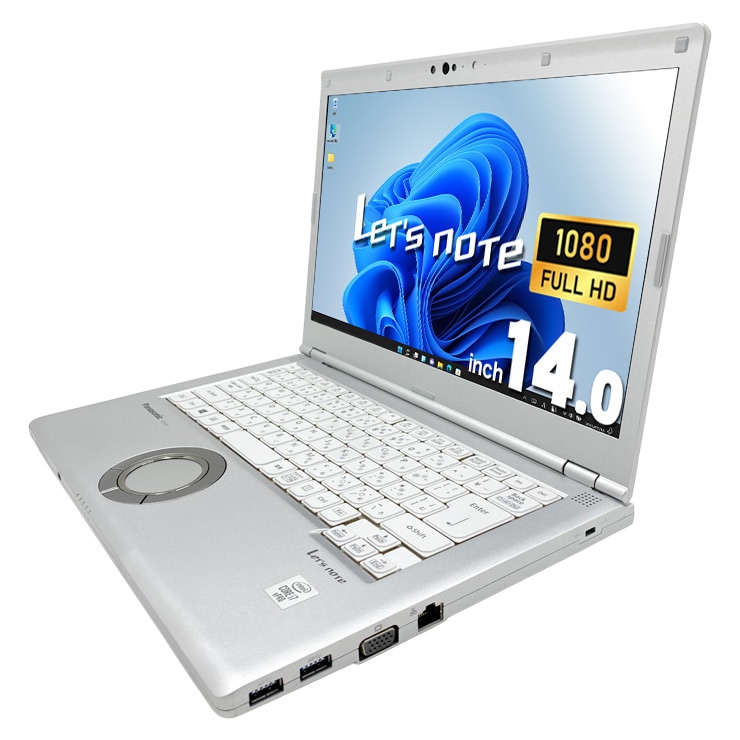 中古 レッツノート Let's note CF-LV9T11VS Panasonic ノートパソコン