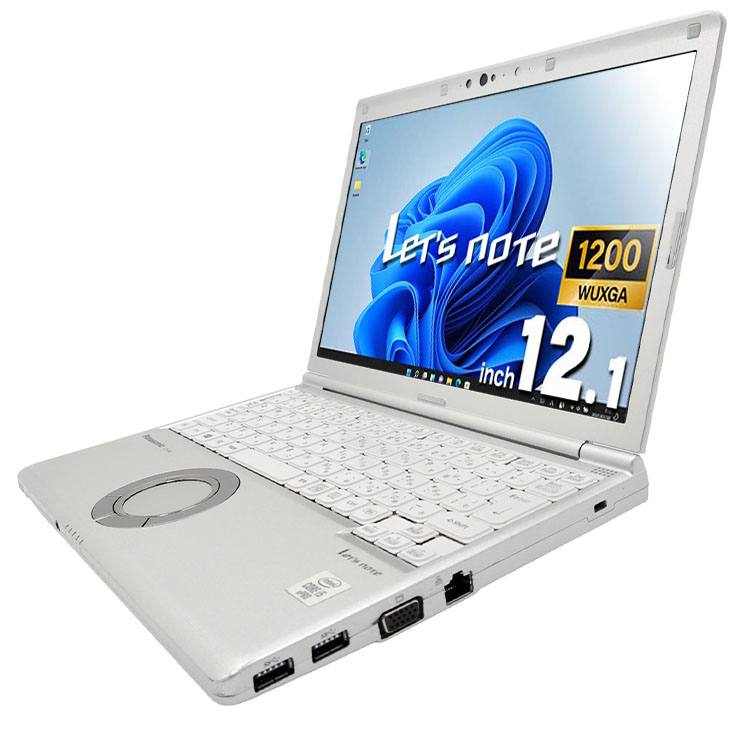 中古 レッツノート Let's note CF-SV9RDQVS Panasonic ノートパソコン