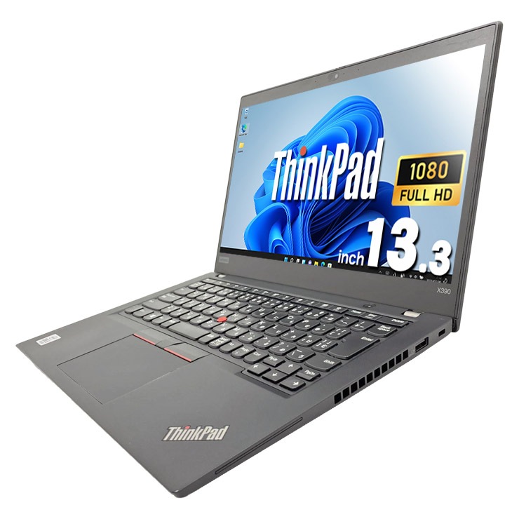 中古 ThinkPad X390 Lenovo ノートパソコン Corei5 10210U/8GB