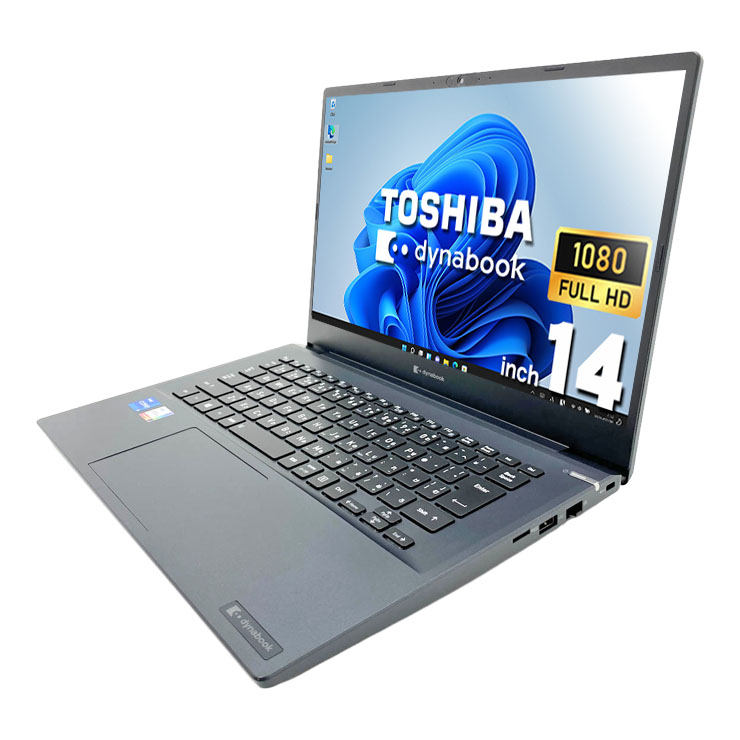 中古 dynabook MJ54/HS 東芝 ノートパソコン Corei5 1135G7/16GB