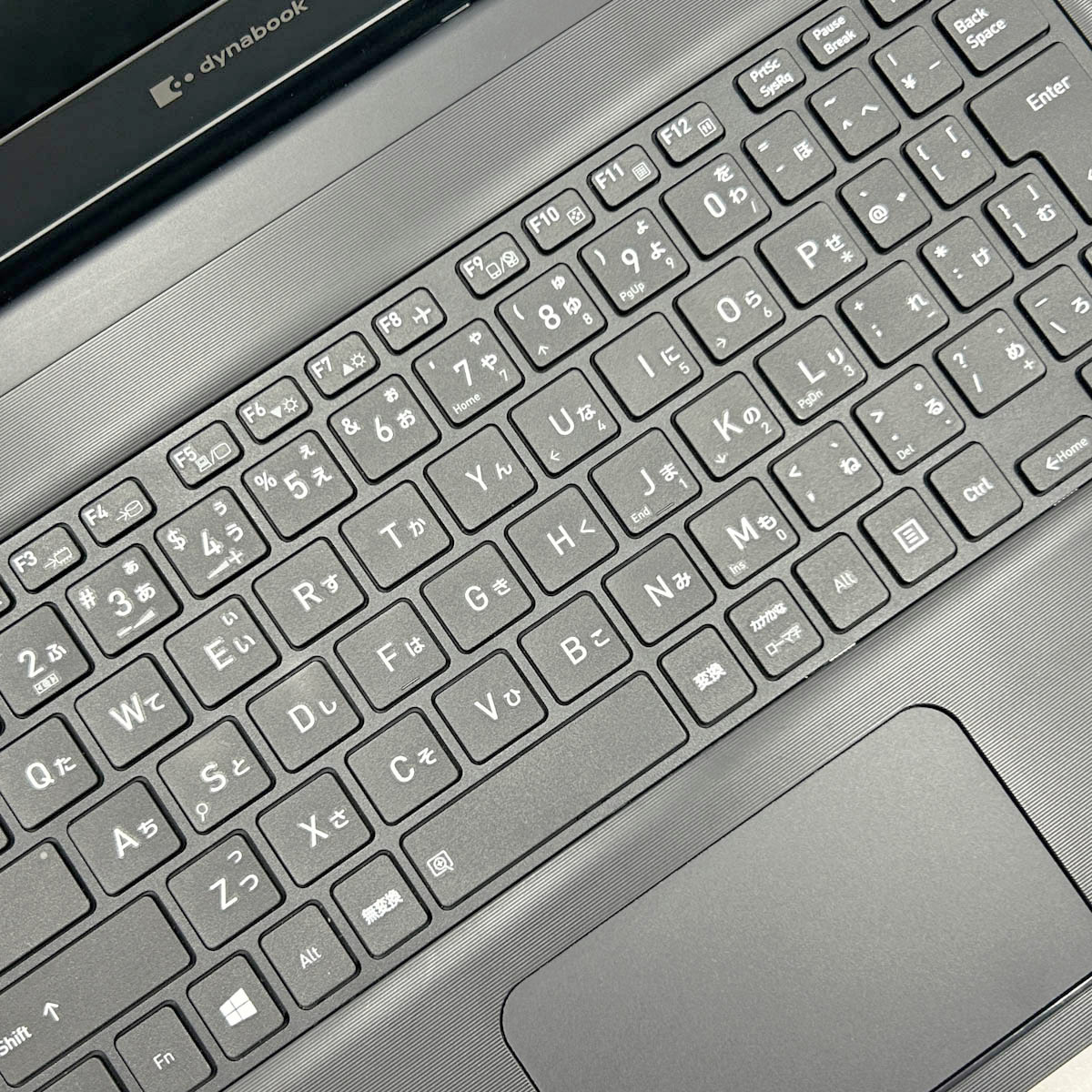 中古 dynabook S73/FR 東芝 ノートパソコン Corei7 10510U/16GB