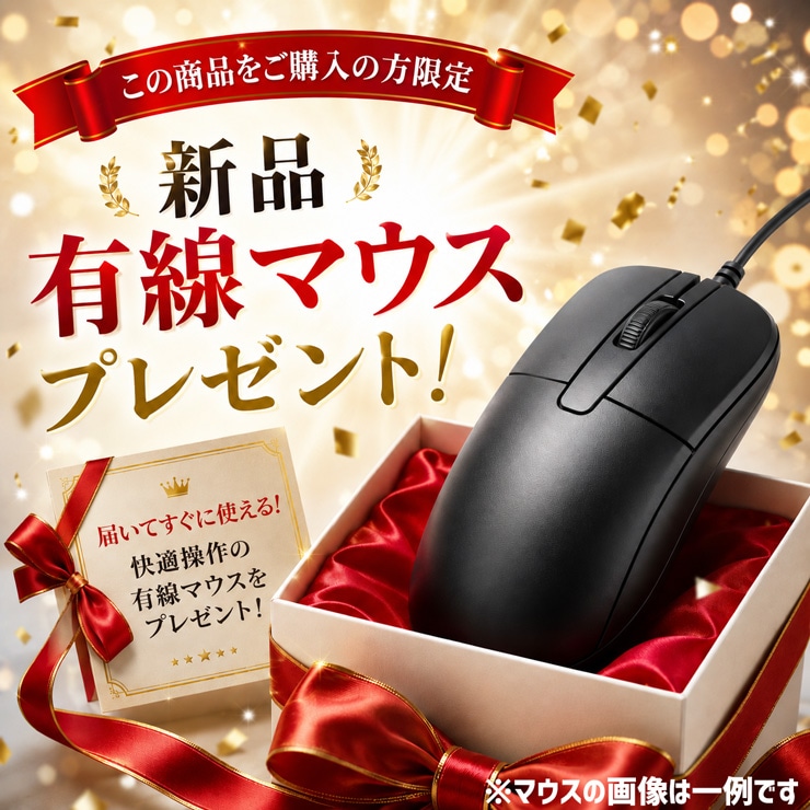 中古 VersaPro VKM16XZG5 NEC ノートパソコン Corei5 8365U/8GB