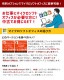 2021ǯȯ䡪Win11бǽΡȡ  Ρȥѥ Officeդ Хåƥ꡼ɹ 2021ǯȯ 10 ƥ󥭡 Windows11 Pro  dynabook BJ65/FS Corei7 16GB 15.6  ѥ Ρȥѥ