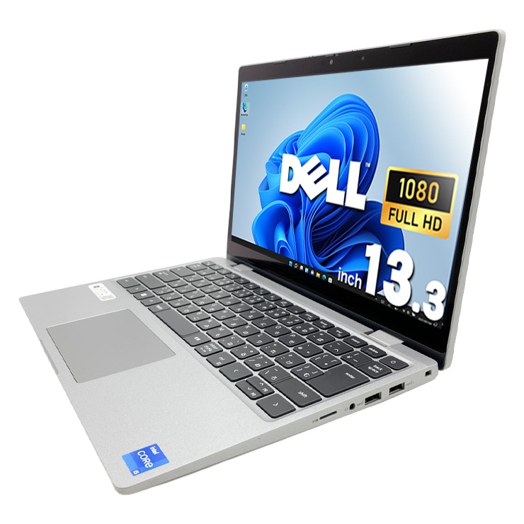 中古 Latitude 3330 DELL ノートパソコン Corei5 1145G7/16GB/SSD256GB