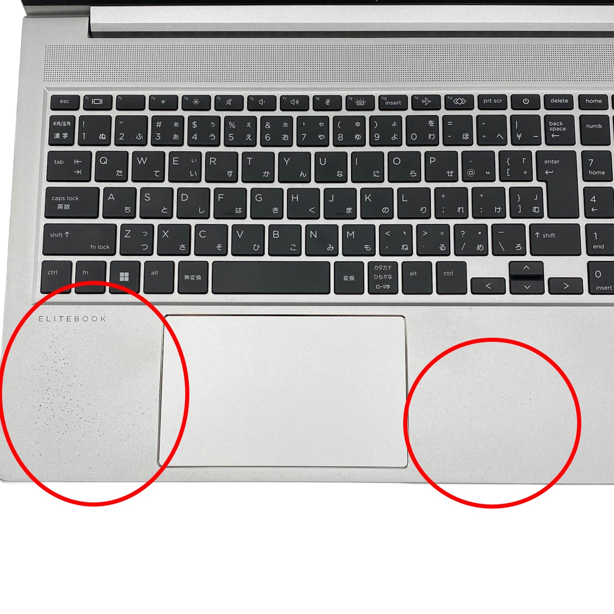 中古 EliteBook 650 G9 HP ノートパソコン Corei5 1235U/16GB/SSD256GB