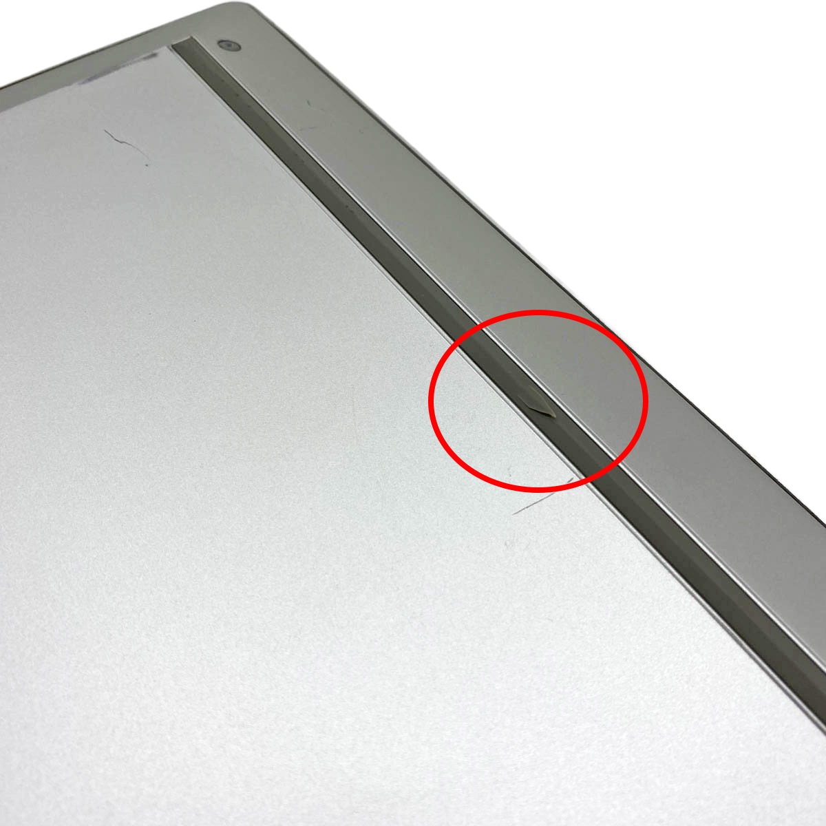 中古 EliteBook 650 G9 HP ノートパソコン Corei5 1235U/16GB/SSD256GB