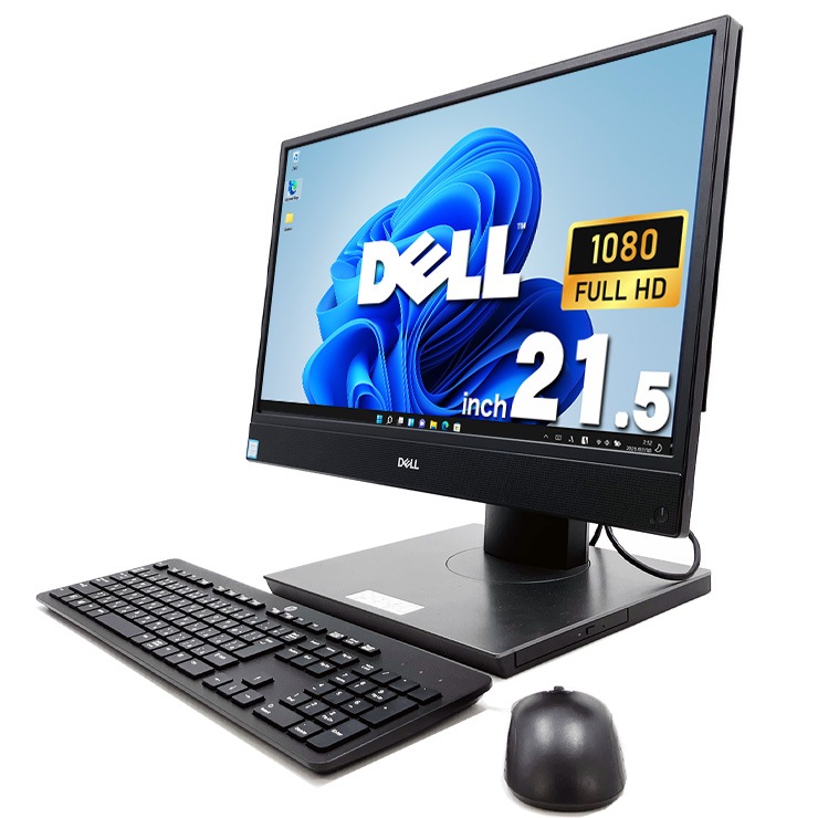 中古 OptiPlex 5260 AIO DELL デスクトップパソコン Corei5 8500/16GB