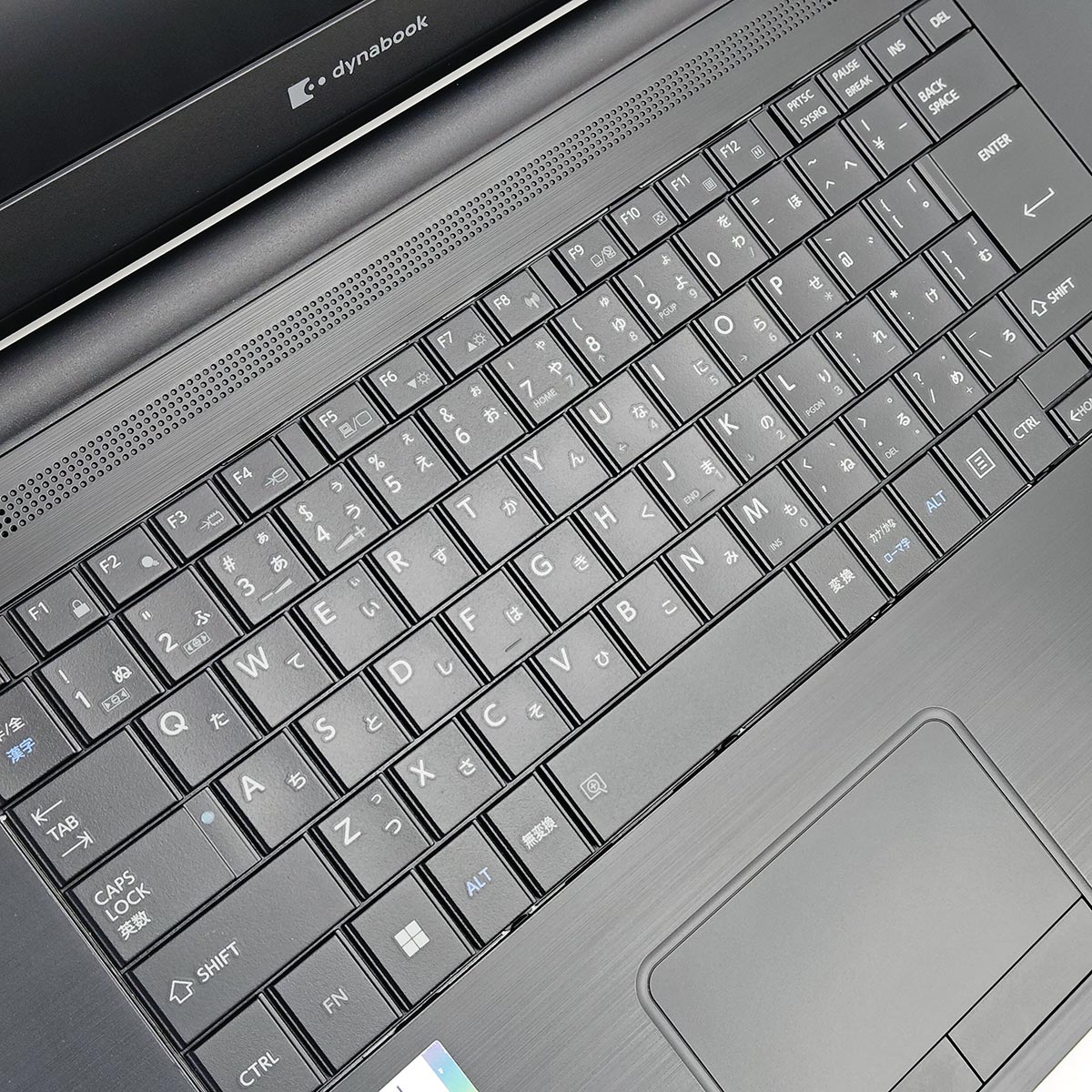 【買うならホントに今!2000円OFF!】新しめCPUで超快適♪ 中古パソコン 中古 ノートパソコン Office付き バッテリー良好 第11世代 快適 強力性能 Windows11 Pro 東芝 dynabook B65/HS Corei7 16GB 15.6インチ 中古 パソコン ノートパソコン