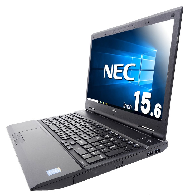 激安！用途割り切りパソコン！ 中古パソコン 中古 ノートパソコン Office付き DVD再生 書類作成 youtube 特価 Windows10 Pro NEC VersaPro VK26TX-M Corei5 8GBメモリ 15.6型 中古 パソコン ノートパソコン