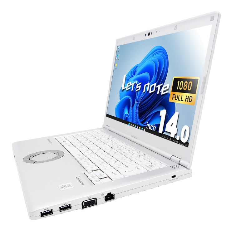 レッツノート 最新マイクロソフトオフィス2024付 中古 CF-LV9T11VS Office付き 最新オフィス 永続版ライセンス バッテリー良好 ビジネス Windows11 Pro Panasonic Let's note Corei7 16GBメモリ 14型 中古 パソコン ノートパソコン