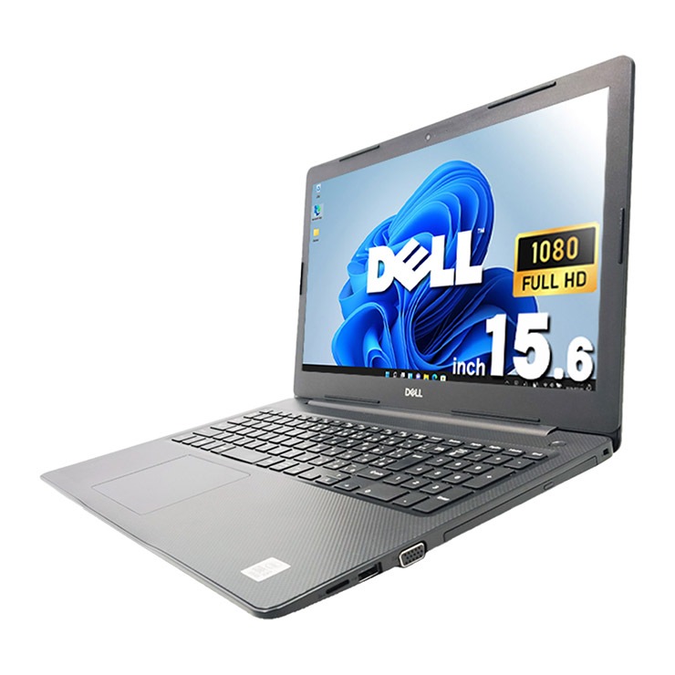 中古 Vostro 3590 DELL ノートパソコン Corei5 10210U/8GB/SSD256GB