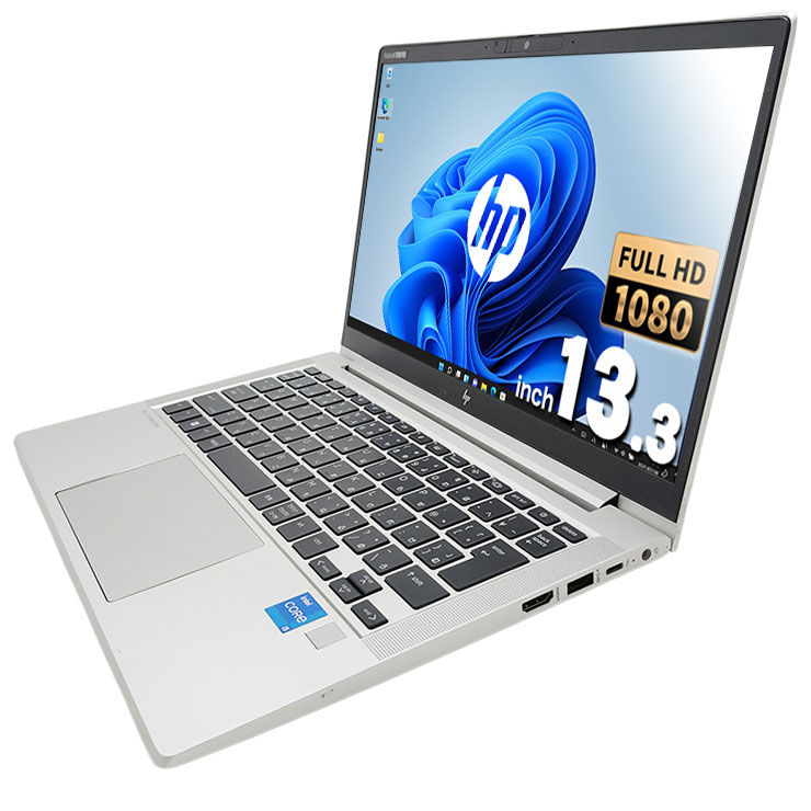 中古 EliteBook 630 G9 HP ノートパソコン Corei5 1235U/16GB/SSD256GB