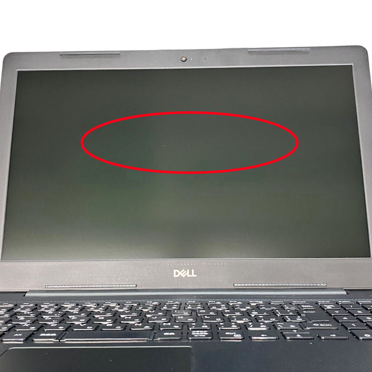 中古 Vostro 3583 DELL ノートパソコン Corei5 8265U/8GB/SSD256GB