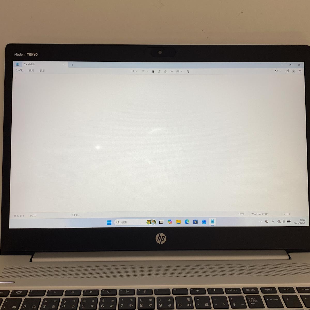 中古 ProBook 450 G7 HP ノートパソコン Corei7 10510U/16GB/SSD256GB 