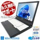 ں3OFFۥ֥ǿ̢㤤ؤˢ ťѥ  Ρȥѥ Officeդ Хåƥ꡼ɹ ʥ SSD 1000GB 10 㤤ؤ Windows11 Pro ٻ LIFEBOOK A7510/E Corei5 32GB 15.6  ѥ Ρȥѥ
