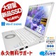 åĥΡ M.2ǰ¿  CF-SV8RDCVS Officeդ Хåƥ꡼ɹ M.2  Web Ż Windows11 Pro Panasonic Let's note Corei5 8GB 12.1  ѥ Ρȥѥ