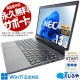 Win11б800gιǽХ롪 ťѥ  Ρȥѥ Officeդ 10 Win11б 800g Windows11 Pro NEC VersaPro VKV18G-9 Corei7 16GB 13.3  ѥ Ρȥѥ
