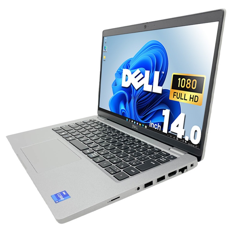 中古 Latitude 5420 DELL ノートパソコン Corei7 1185G7/16GB/SSD256GB