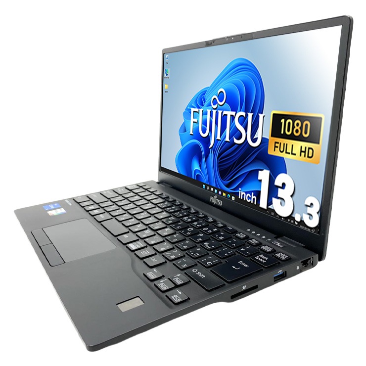 中古 LIFEBOOK U9312/K 富士通 ノートパソコン Corei5 1245U/16GB