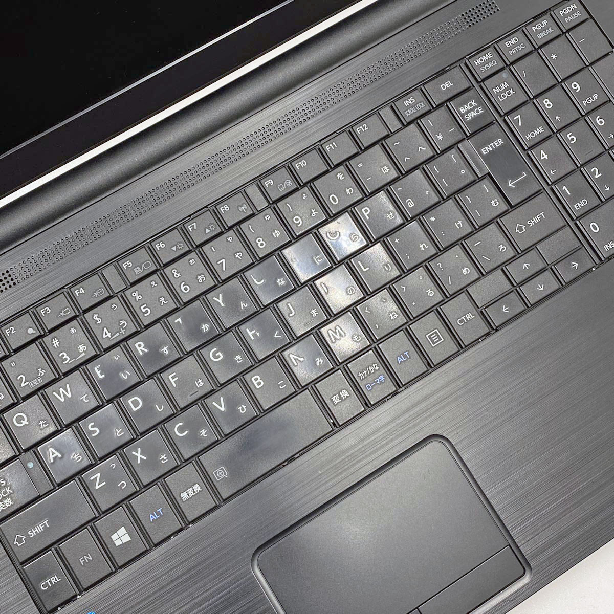 中古 dynabook B65/DN 東芝 ノートパソコン Corei5 8350U/8GB/SSD256GB
