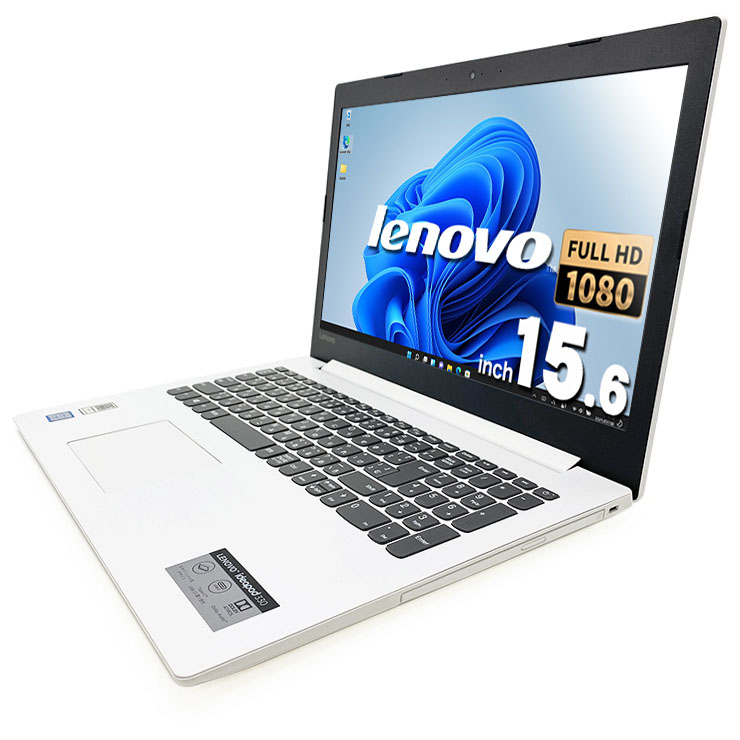中古 IdeaPad 330-15IKB Lenovo ノートパソコン Corei7 8550U/20GB