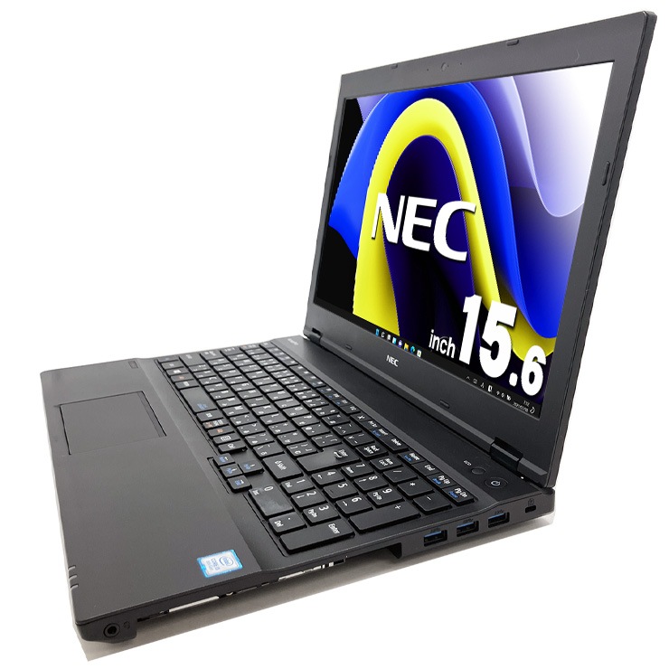 訳ありでオトク！ 中古パソコン 中古 ノートパソコン Office付き 訳あり特価 コスパ良し Win11正式対応 DVD再生 テンキー Bluetooth 訳あり Windows11 Pro NEC VersaPro VKM17XZG4 Corei5 8GBメモリ 15.6型 中古 パソコン ノートパソコン