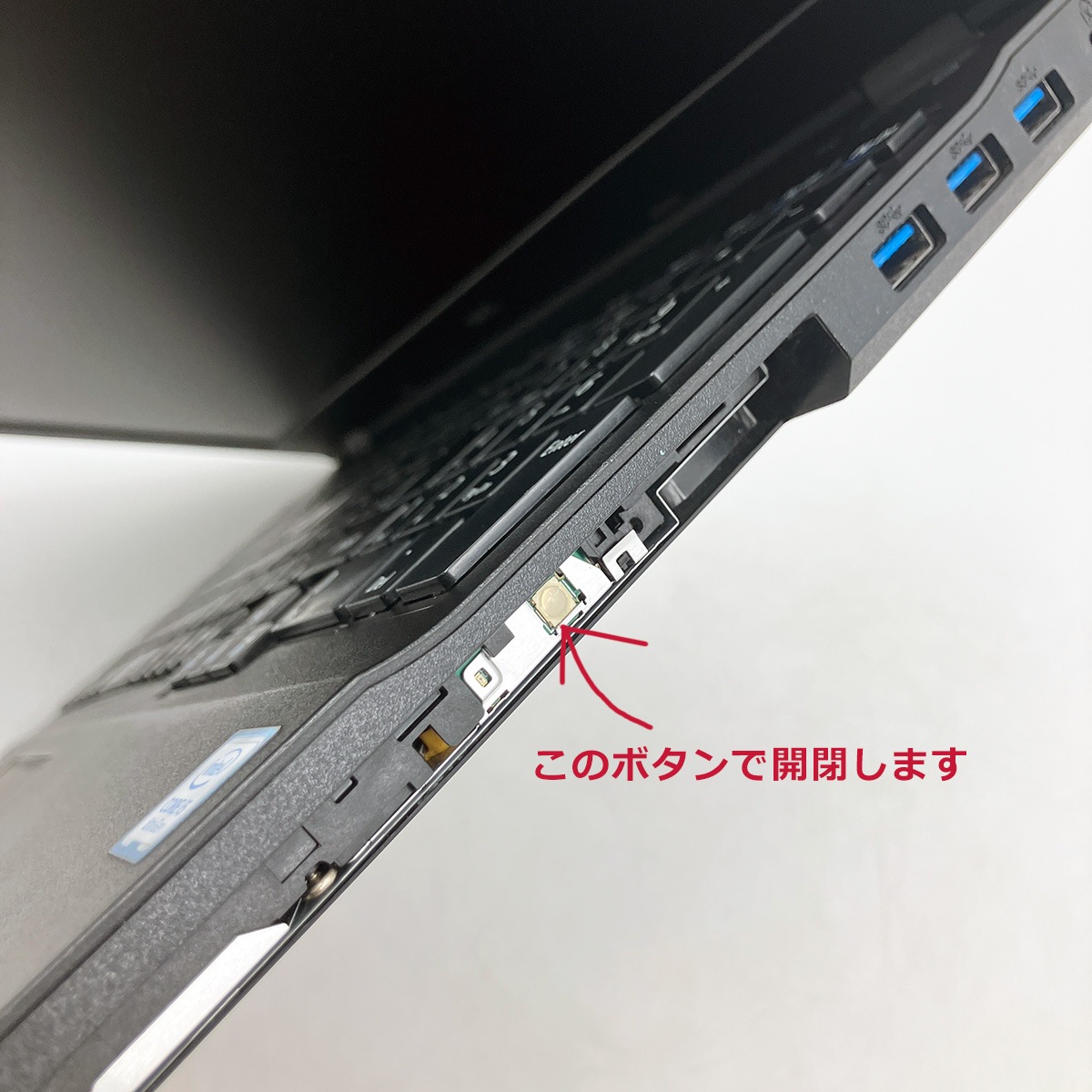 訳ありでオトク！ 中古パソコン 中古 ノートパソコン Office付き 訳あり特価 コスパ良し Win11正式対応 DVD再生 テンキー Bluetooth 訳あり Windows11 Pro NEC VersaPro VKM17XZG4 Corei5 8GBメモリ 15.6型 中古 パソコン ノートパソコン