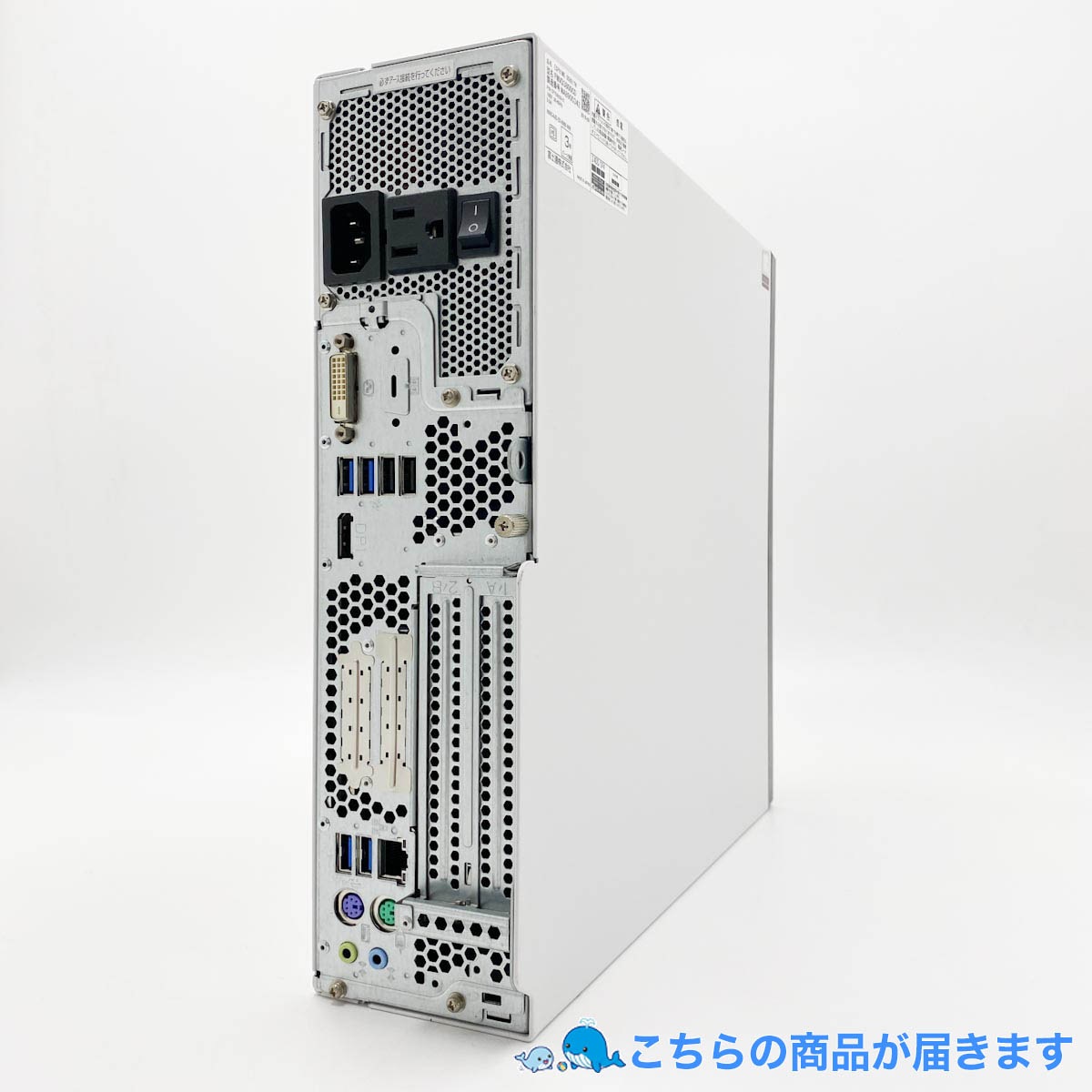中古 ESPRIMO FMVD3800CD 富士通 デスクトップパソコン Corei5 8500 中古 ESPRIMO FMVD3800CD 富士通 デスクトップパソコン Corei5 8500