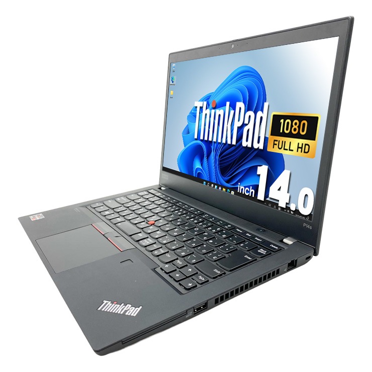 中古 ThinkPad P14s Gen1 Lenovo ノートパソコン 【1点モノ